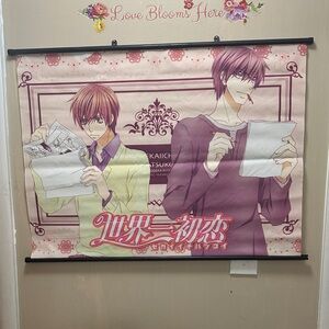 Sekaiichi Hatsukoi Anime Wall Scroll with Characters in Purple and Pink